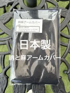 Item thumbnail for item 6686f3bd-f8e1-4d5b-854e-c93f357cf2a8