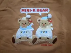 ■ミニケー■MINI-K BEAR■トレーナー■ビンテージ古着■レア