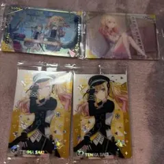 プロセカ 天馬咲希 カード