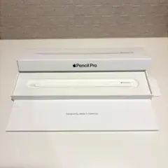 Apple Pencil Pro ホワイト 元箱付き