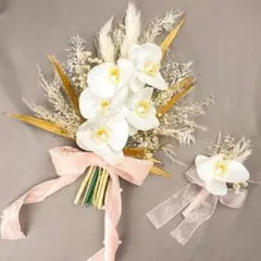 ウェディングブーケ ブートニア付き 胡蝶蘭 上品 ホワイトゴールド 前撮り 花嫁