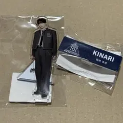 日プ 101 新世界 釼持吉成 アクリルスタンド ネームプレート - メルカリ