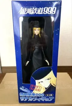 2025年最新】銀河鉄道999 メーテルの人気アイテム - メルカリ