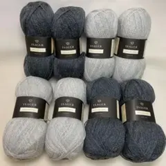 ★★★ISAGER Highland Wool ★★★毛糸 8玉セット
