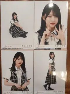 櫻坂46 森田ひかる 生写真 封入 コンプ - メルカリ