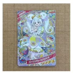 ひみつのアイプリ エターナルフラワールミナスフローラ リング