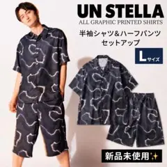 UN STELLA（アン・ステラ）セットアップ L 半袖シャツ＆ハーフパンツ