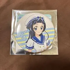 キミとアイドルプリキュア 蒼風なな 海と空の境界線 缶バッジ