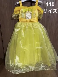【110サイズ】美女と野獣 ベル ドレス 子ども コスプレ ハロウィン