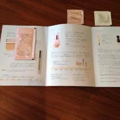 コフレドール サンプル