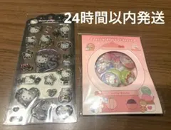 【正規品】ドロップジェリーシール 白黒 カプセルフレークステッカーズ キティ