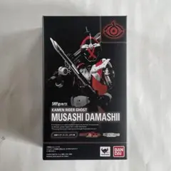 S.H.Figuarts仮面ライダーゴーストムサシ魂