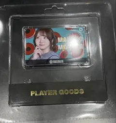 DARTSLIVEカード 日本ダーツ祭り 2025 限定　 森田真結子　まよんぬ Amazon.co.jp: 森田真結子プロ まよんぬ 限定 ダーツライブ