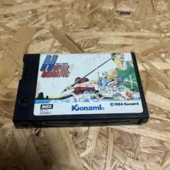 2026年最新】msx ハイパーオリンピック2の人気アイテム - メルカリ