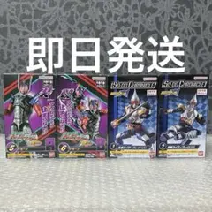 新品未開封 双動 ダブル 層動 オーズ 装動 ガッチャード ゼッツ セット