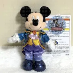 【9/16削除】ディズニーシー ファンスプ ミッキー ぬいぐるみチャーム