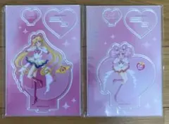 セーラームーン 明治 ローソン コラボ アクリルスタンド Kiss