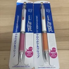 希少 α‐gel アルファゲル uni 三菱鉛筆 スリム ピンク オレンジのサムネイル