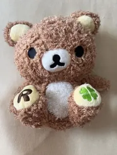 サンリオ てのりくま フラッペくん ぬいぐるみ - メルカリ