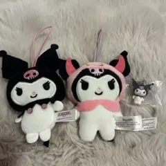 クロミ ぬいぐるみキーホルダー セット