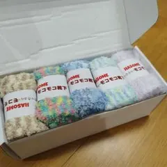 ⭐防寒＊厚手✨レディース あたたかいルームソックス 5足セット