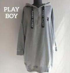 ☆PLAYBOY ☆グレー ジップ付き　ビッグシルエット　フーデッドパーカー