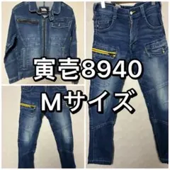 2026年最新】寅壱 デニム 894の人気アイテム - メルカリ