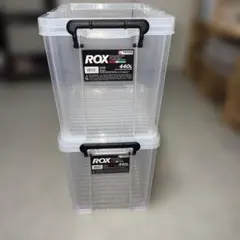 天馬 Tenma ROX 440L 2個セット 収納ケース クリア 日本製