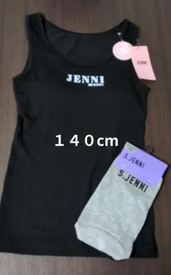 【新品未使用】JENNI タンクトップ・ショーツ２枚組セット