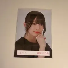 櫻坂46 森田ひかる モードコーデ 生写真 ヨリ - メルカリ