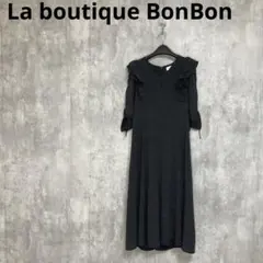 La boutique BonBon 3WAYボリュームスリーブワンピース 36 - メルカリ