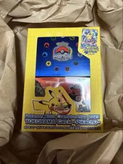 ポケモンワールドチャンピオンシップス2023横浜記念デッキ 「ピカチュウ」