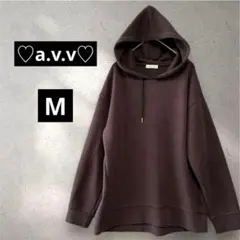 【501】アーヴェヴェ【M】ダークブラウン フード付きパーカー