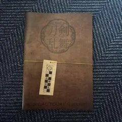 ミュージカル刀剣乱舞「歌合 乱舞狂乱2019」パンフレット