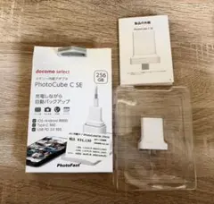 PhotoCube C SE 中古 256GB - メルカリ