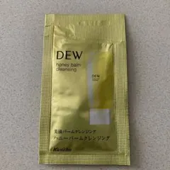 ◉ハニーバームクレンジング