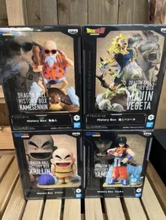 【新品未開封】亀仙人・ベジータ他 フィギュア History Box 4体セット