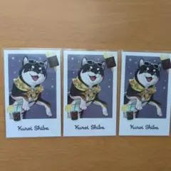 黒夢 ラキドロ セット 黒夢 Official Goods Store