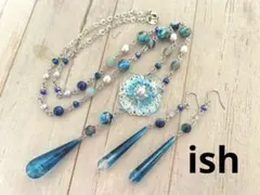 【A098】ishブルーフラワー・インプレッションストーンネックレス＆ピアス