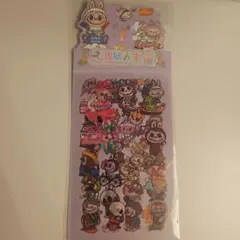 Item thumbnail for item c4efa9dc-ae8e-4b19-a700-dc010be6fc9c