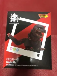 でふぉるむぷらす　ゴジラ 12個セット まとめ売り 2025年最新】でふぉるむぷらす ゴジラの人気アイテム - メルカリ