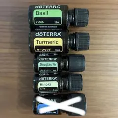 doTERRA ドテラ エッセンシャルオイル 5本セット 正規品