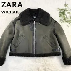 zara ムートン　ボア　レザー ライダース　ジャケット　アウター 美品 ZARA フェイク ムートン ボア ライダース ジャケット S黒