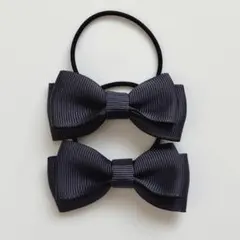 ヘアゴム 2個セット チャコールグレー シンプル