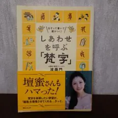 Item thumbnail for item d891f26e-61c5-48fb-8888-a89fd453f008