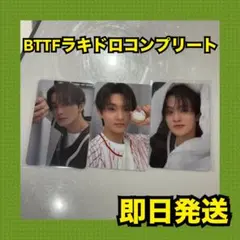 NCTDREAM BTTF ラキドロ　トレカ コンプリート　セット　マーク
