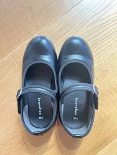 branshes ブラック フォーマルシューズ 20.0