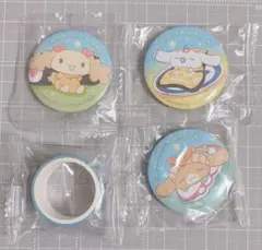 くら寿司 シナモロール ビッくらポン 缶バッジ マスキングテープ