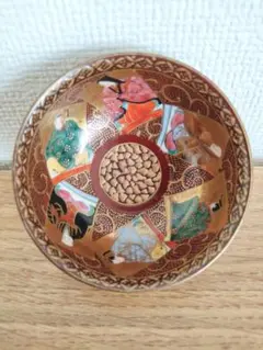 Item thumbnail for item 2aa37266-475d-41bf-9d68-b43521835ec1