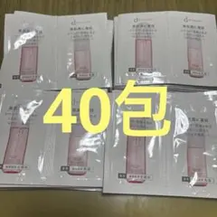 ウサちゃん✳️プロフ確認願います✳️様 リクエスト 2点 まとめ商品